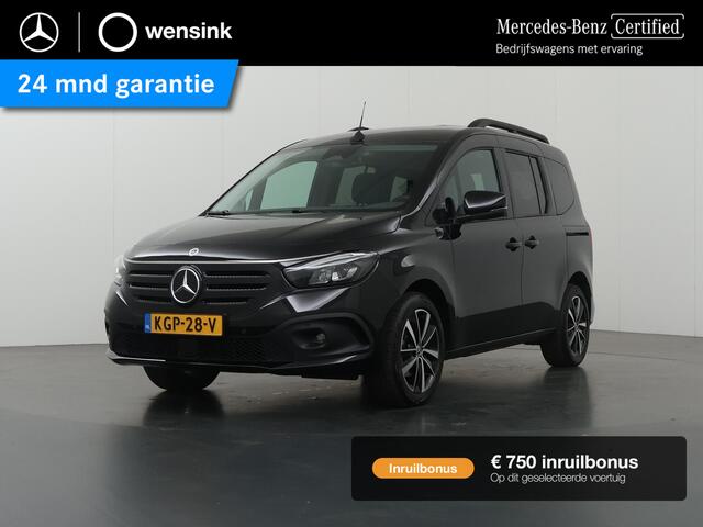 Mercedes-Benz E-Klasse mium Plus 45kWh | 23.840 excl. BTW | Navigatie | Dodehoekwaarschuwing | Parkeerpakket met achteruitrijcamera | Carplay | Stoelverwarming | Privacyglass | LED Verlichting | Certified