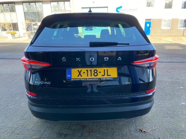 Skoda Kodiaq ness Edition | 150PK | Automaat | Navigatie | ACC |
