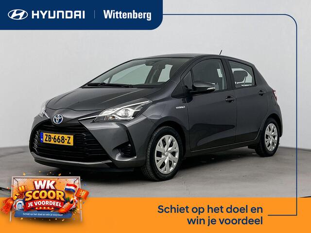 Toyota Yaris ctive | Trekhaak | Achteruitrij camera | Cruise control |