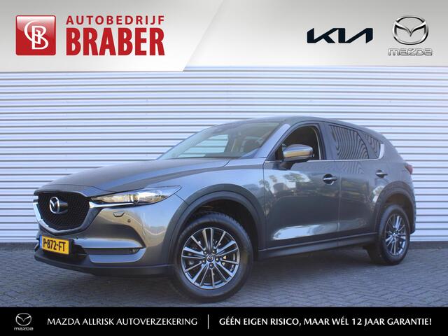 Mazda CX-5 iv-G 165 Comfort | Stuur-/stoelverwarming | Navi | Dodehoek detectie | Apple Carplay/Android Auto | Clima | PDC | Cruise | 17" LM | LED |