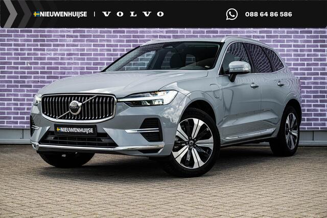 Volvo XC60 g-in hybrid AWD Essential Edition Bright | PHEV | Trekhaak | Panoramadak | Achteruitrijcamera | Parkeersensoren | BLIS | Cruise Control Adaptief | Stoelverwarming | Navigatie | Heico Sierstukken |