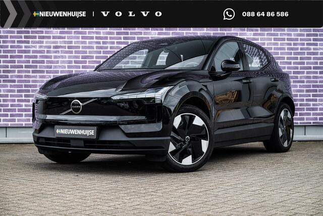 Volvo EX30 or Extended Range Plus 69 kWh | Stoel en Stuurverwarming | Adaptieve Cruise Control | BLIS | DAB+ | Keyless Entry | Parkeercamera |