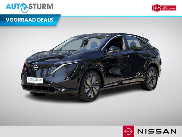 Nissan Ariya ion 91 kWh
