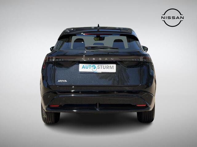 Nissan Ariya