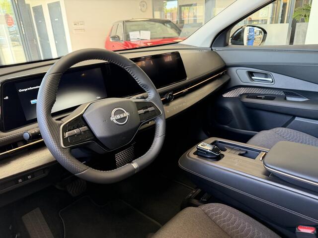 Nissan Ariya