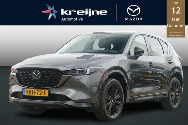 Mazda CX-5 iv-G 165 Sportive | TREKHAAK | RIJKLAARPRIJS |