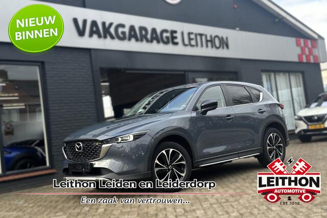 Mazda CX-5 2WD