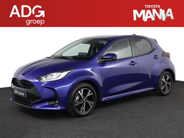 Toyota Yaris 15 Dynamic | ¤3.500 korting! | Splinternieuw | 10 jaar garantie! |