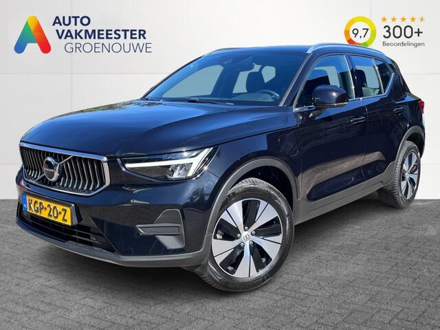Volvo XC40 harge CORE BRIGHT / Camera / Elec.klep / 18 Inch / Navi / BOVAG garantie