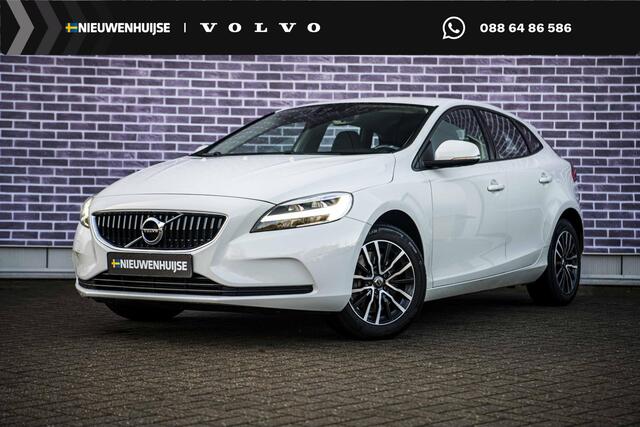 Volvo V40 lar+ | Automaat | Stoelverwarming | Navigatie | LED koplampen | Parkeersensoren Achter | Climate Control | Cruise Control | Volvo On Call | 16 inch velgen | Regensensor |