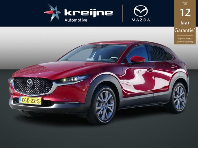 Mazda CX-30 tiv-G M Hybrid Exclusive-Line Business Edition | 360* Camera | Bose | Carplay | RIJKLAARRPIJS!