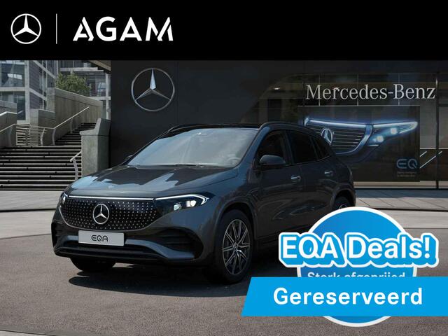 Mercedes-Benz E-Klasse ution AMG 71 kWh