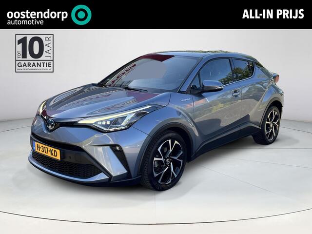 Toyota C-HR First Edition | Carplay | JBL audio | Stoelverwarming | LED koplampen | Keyless entry