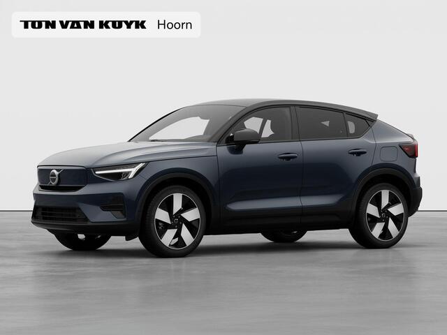 Volvo EC40 or Ext. Range Plus Europa 82 kWh climate line/ harman kardon/ elektrische stoelen/ 20 inch / zwart dak / extra getint glas