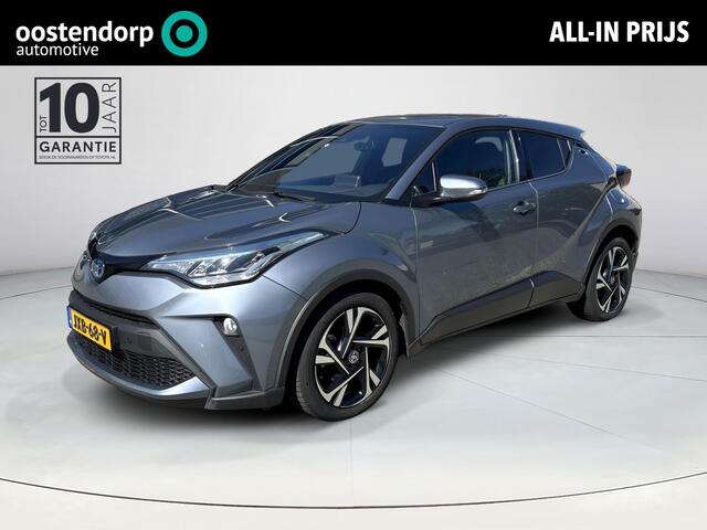 Toyota C-HR Executive **DODEHOEK DETECTIE/ PARKEERSENSOREN/ STOELVERWARMING**