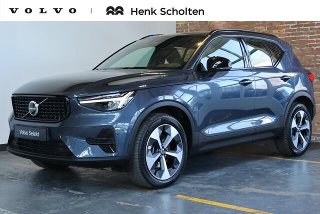 Volvo XC40 rk | Trekhaak Semi-elektrisch | Adaptieve Cruise Control | Pilot Assist | Verwarmbare voorstoelen | Verwarmbaar stuurwiel | Blind Spot Information System | Verwarmbare voorruit | Parkeercamera | Parkeersensoren voor + achter |