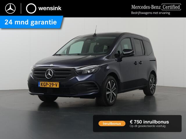 Mercedes-Benz E-Klasse mium Plus 45kWh | 23.000,- excl. BTW | Navigatie | Dodehoekwaarschuwing | Parkeerpakket met achteruitrijcamera | Carplay | Stoelverwarming | Privacyglass | LED Verlichting | Certified