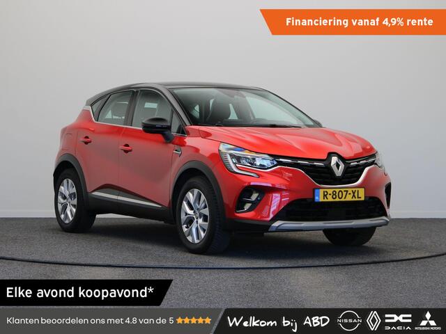 Renault Captur s | Dealeronderhouden | Eerste eigenaar | 360 graden camera | Stoel en stuurverwarming | Dodehoek detectie | Verwarmd voorruit |