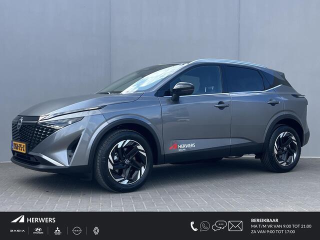 Nissan Qashqai ic N-Connecta / Apple Carplay&Android Auto / Cold Pack / 360 Camera / Cruise Control Adaptief / Keyless Entry/Start / Navigatie / Airco / 18'' Lichtmetalen Velgen /
