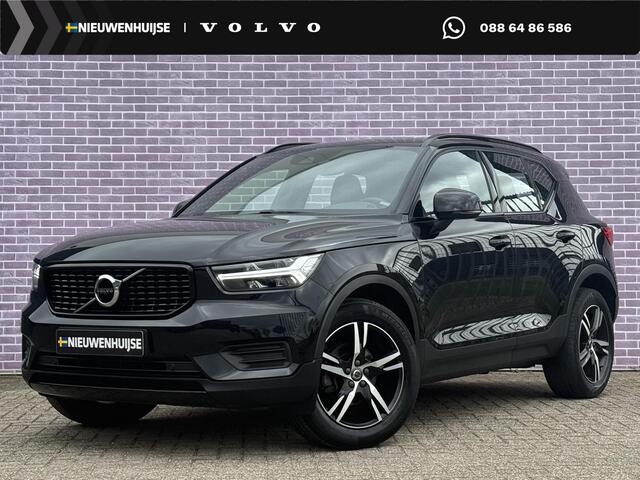 Volvo XC40 esign | Stoel/stuur verwarming | Apple carplay/android auto | Adaptieve cruise | Volvo on call | Keyless entry/start | Pilot assist |