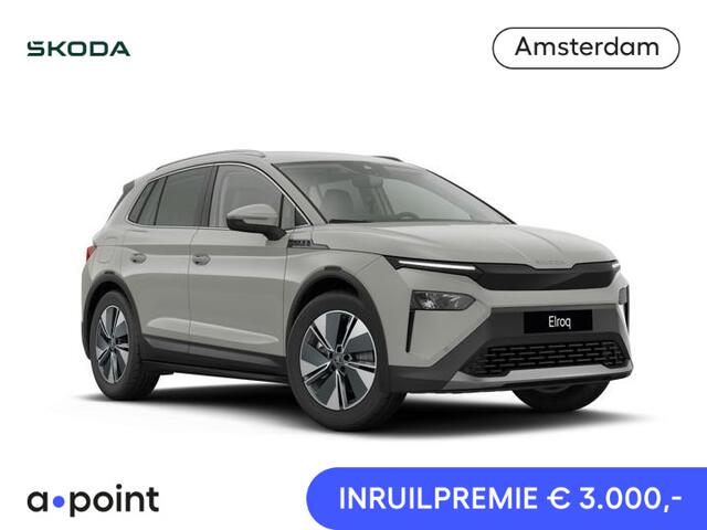Skoda Elroq Edition | Trekhaak | Travel Assist | stoel- en stuurverwarming | Keyless entry |