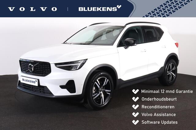 Volvo XC40 rk - IntelliSafe Assist & Surround - 360º Camera - Harman/Kardon audio - Verwarmde voorstoelen & stuur - Parkeersensoren voor & achter - Elektr. bedienb. voorstoelen met geheugen links - Draadloze tel. lader - Standkachel - Extra getint glas - 1