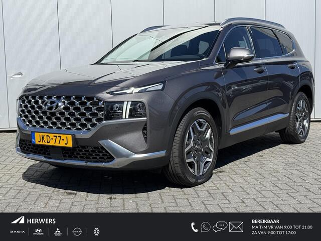 Hyundai Santa Fe lug-in Premium Automaat / AWD / Fabrieksgarantie tot 1/7/2027 / Dealer onderhouden  / EAER 58km / Apple Carplay Android Auto / Adaptief CC / Achteruitrijcamera / Stuur- Stoel en Achterbankverwarming / Elektrische achterklep / Trekgewicht 1