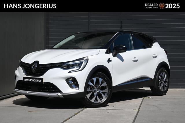 Renault Captur tens | AUTOMAAT | TREKHAAK | CAMERA | NAVI | CRUISE CONTROL | CLIMATE CONTROL | PDC | LMV