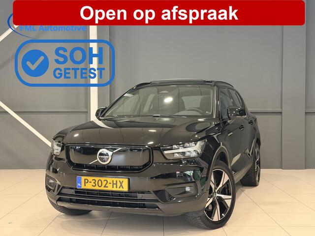 Volvo XC40 win Pro | SOH 90,43% | Twin Pro |