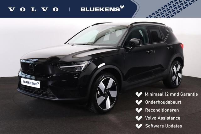 Volvo EX40 or Extended Range Plus Europa 82 kWh