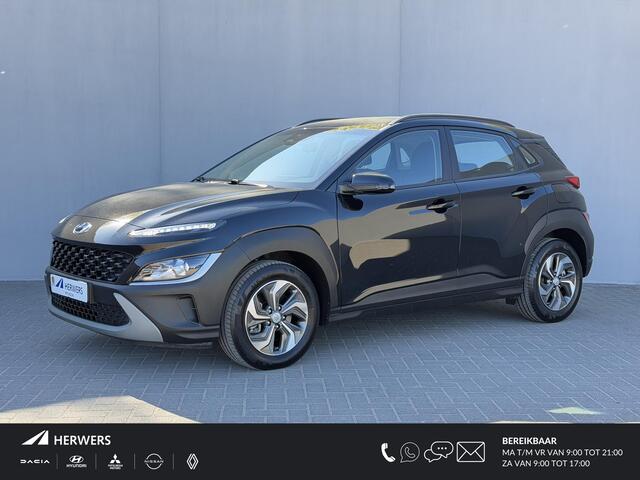Hyundai Kona Comfort Smart / Fabrieksgarantie tot 2-2028 / Goed Onderhouden / Navigatie / Apple Carplay & Android Auto / Camera / Cruise Control / PDC /