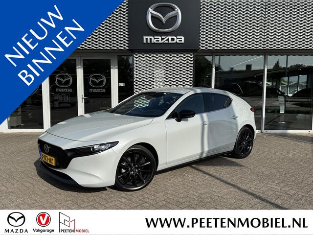 Mazda 3 kyActiv-G M Hybrid 150 Homura | GARANTIE T/M 01-2030! |DEALERONDERHOUDEN | CAMERA | APPLE CARPLAY/ANDROID AUTO |