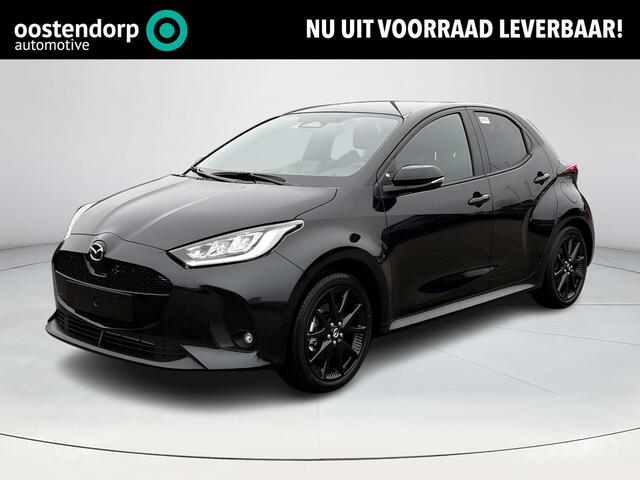Mazda 2 1.5 Homura | Achteruitrijcamera | Stoel/stuurverwarming | Apple Carplay/Android Auto | Climate control | Lichtmetalen velgen | Half Leder |  Adaptie cruise control | Adaptief groot licht |