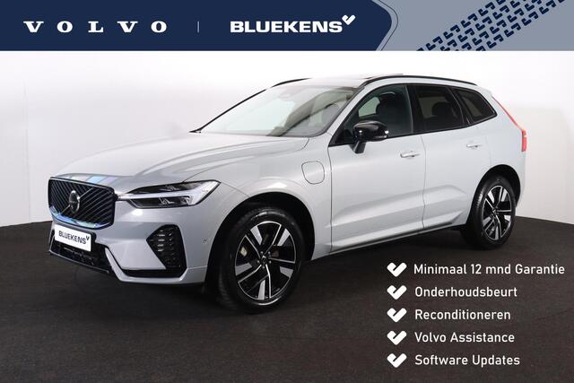 Volvo XC60 e AWD Plus Dark Panorama/schuifdak - IntelliSafe Assist & Surround - 360º Camera - Harman/Kardon audio - Adaptieve LED koplampen - Verwarmde voorstoelen, stuur & achterbank - Parkeersensoren voor & achter - Elektr. bedienb. voorstoelen met geheu