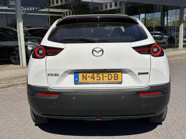 Mazda MX-30