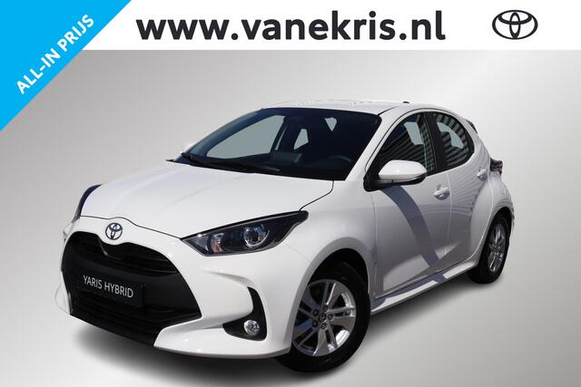Toyota Yaris 15 Active, Nieuw en direct leverbaar met ¤3.500,- voordeel!