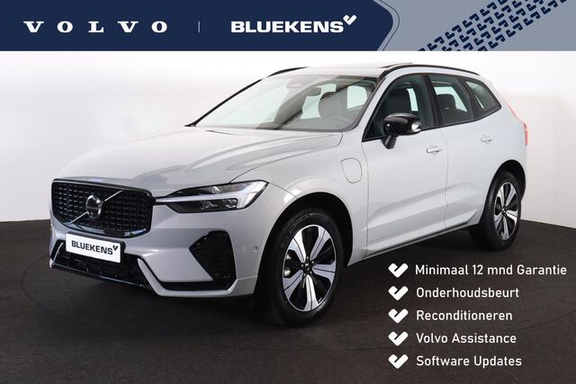 Volvo XC60 e AWD Plus Dark - Panorama/schuifdak - IntelliSafe Assist & Surround - 360º Camera - Verwarmde voorstoelen, stuur & achterbank - Parkeersensoren voor & achter - Elektr. bedienb. voorstoelen met geheugen - Draadloze tel. lader - Inklapbare trekha