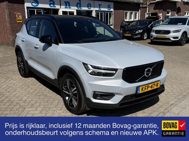 Volvo XC40 mate + Park Assist Pack