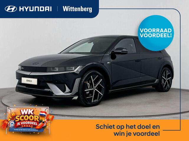 Hyundai Ioniq ness 84 kWh | Nieuw | Snel leverbaar | Warmtepomp