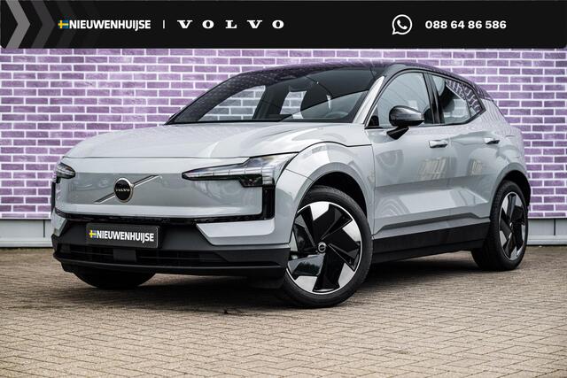 Volvo EX30 or Extended Range Plus 69 kWh | Stoel en Stuurverwarming | Adaptieve Cruise Control | BLIS | DAB+ | Keyless Entry | Parkeercamera |