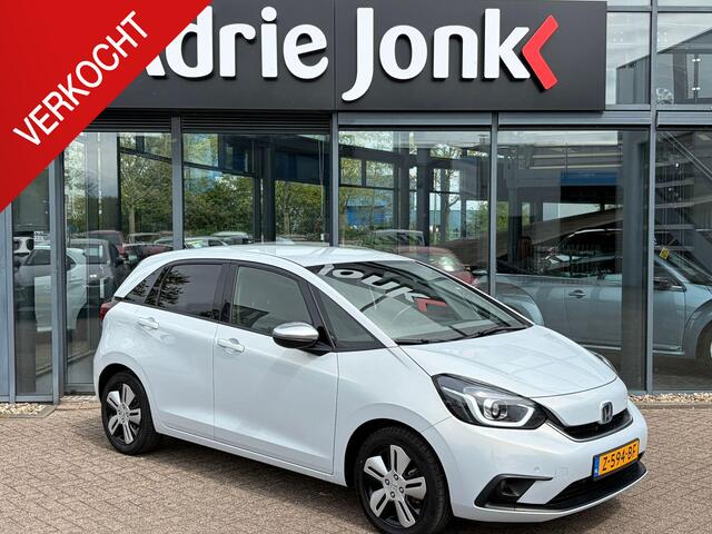 Honda Jazz Executive AUTOMAAT | FULL HYBRID | ACHTERUITRIJ CAMERA | NAVIGATIE | STUUR- + STOELVERWARMING |