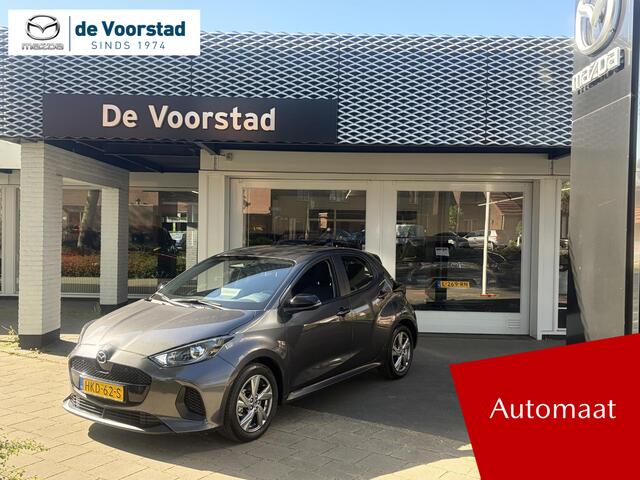 Mazda 2 1.5 Exclusive-line automaat | Ned. auto | dealer onderhouden | BTW