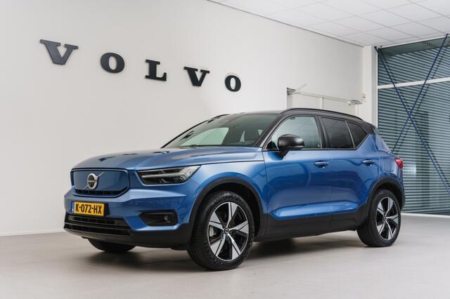 Volvo XC40 esign