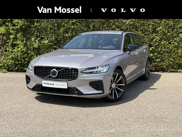 Volvo V60 n hybrid AWD Plus Dark | Blis | Keyless | Trekhaak | 360 camera | Elektrische stoelen | AppleCarplay | Harman Kardon audio |
