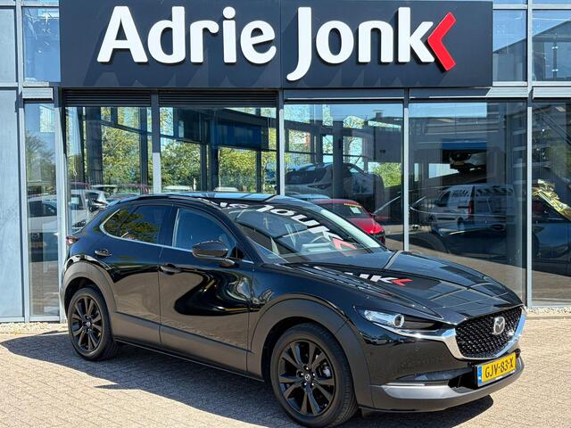 Mazda CX-30 tiv-X M Hybrid Homura AUTOMAAT | EL.A.KLEP | HEAD-UP DISPLAY | A.CAMERA | APPLE CARPLAY/ANDROID AUTO | STOELVERWARMING | 1e EIGENAAR | NED.AUTO | GARANTIE 8/2030 |