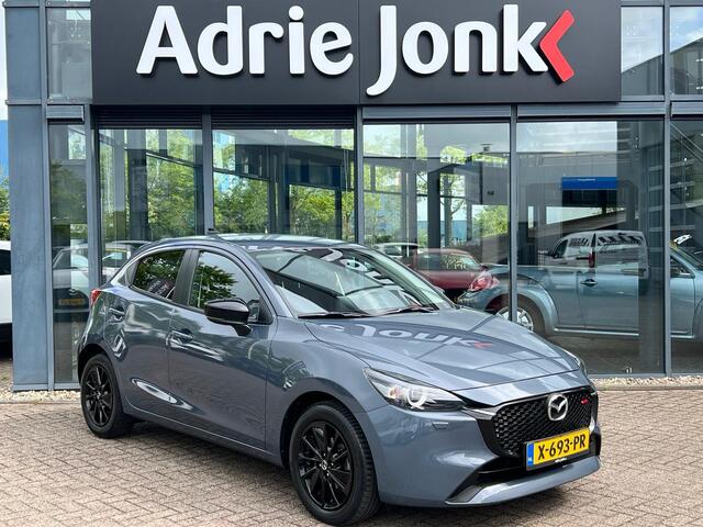 Mazda 2 kyActiv-G 90 Homura | A.CAMERA | APPLE CARPLAY/ANDROID AUTO | STOEL- en STUURVERWARMING | CLIMATE CONTROLE | NED.AUTO | 1e EIGENAAR | GARANTIE 02/2030 |