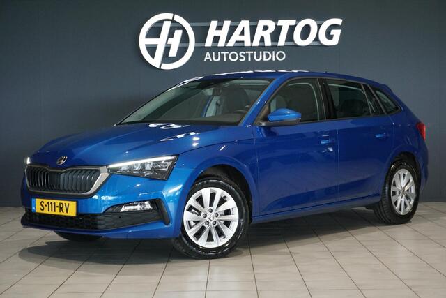 Skoda Scala iness Edition + TREKHAAK / STOELVERWARMING / CAMERA
