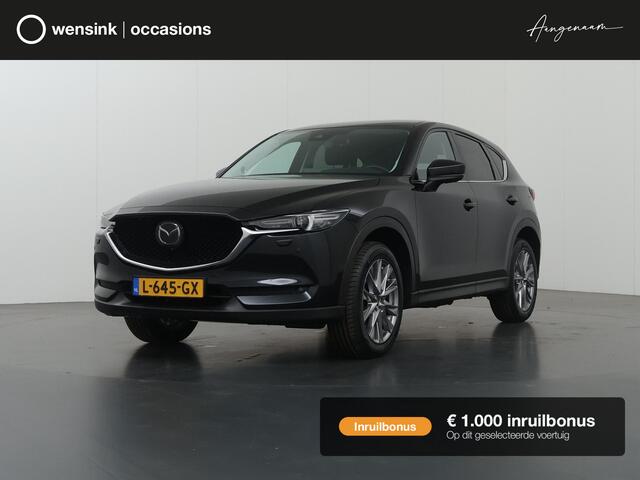 Mazda CX-5 iv-G 165 Luxury | Trekhaak | Leder | Elek. Stoelen | 360° Camera | Stoel/Stuurverwarming | Stoelkoeling | Cruise Control Adaptief | HUD | Bose | Elek. Achterklep | Apple Carplay/Android Auto |