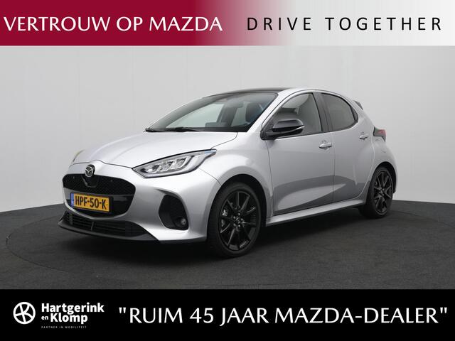 Mazda 2 1.5 Homura Plus automaat met afneembare trekhaak : dealer onderhouden