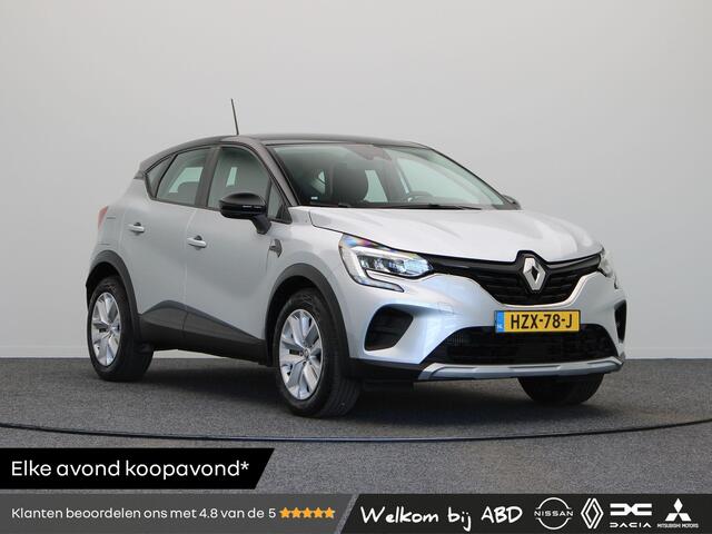 Renault Captur tion | Parkeersensoren achter | Navigatie | Climate Control | Cruise controle | Apple Carplay/Android Auto |